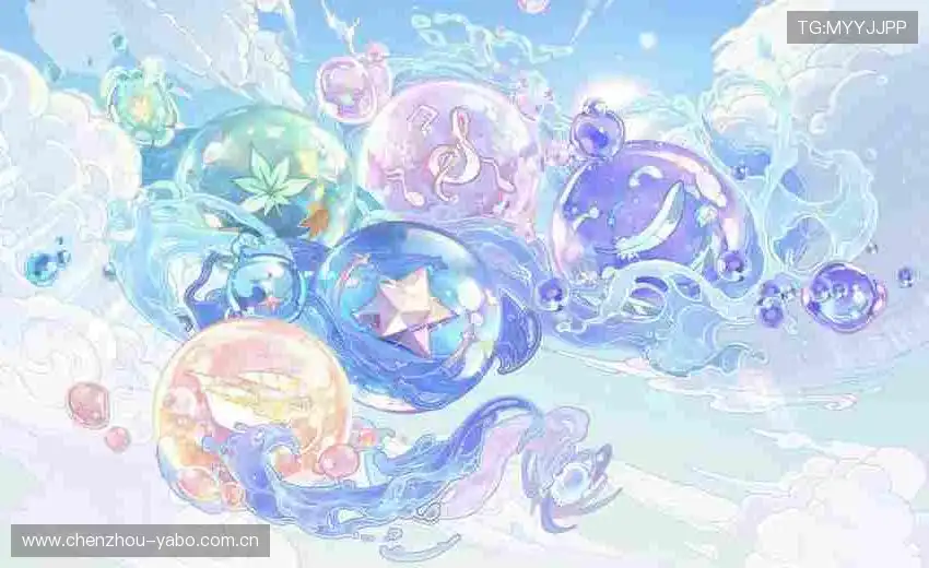 喻闯蒙